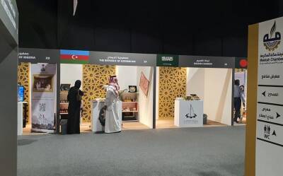 Константин Шапиро - Фарид Зохрабов - Азербайджанская продукция демонстрировалась на выставке в Саудовской Аравии (ФОТО) - trend.az - Саудовская Аравия - Азербайджан
