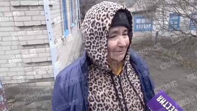 Жительница ДНР рассказала о бесчинствах украинских военных