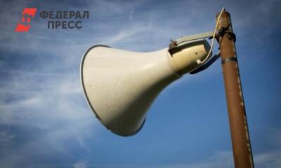 Смольный перенес проверку сирен в Петербурге на неопределенный срок