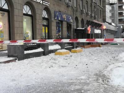 Из Новосибирска вывезут снег, чтобы избежать подтопления