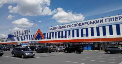 Артобстрел в Чернигове: горит гипермаркет Эпицентр
