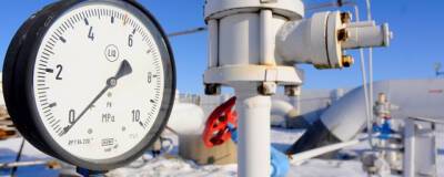 «Газпром»: прошлогодние запасы газа в Европе истощены