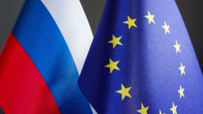 МИД России не планирует отзывать послов из стран Евросоюза