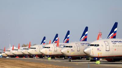 "Аэрофлот" объявил об отмене ещё ряда международных рейсов