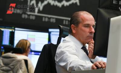 На Лондонской бирже рухнули акции добывающих компаний Ямала и Югры