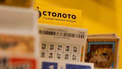 3,5 млн рублей выиграл в лотерее житель Воронежа