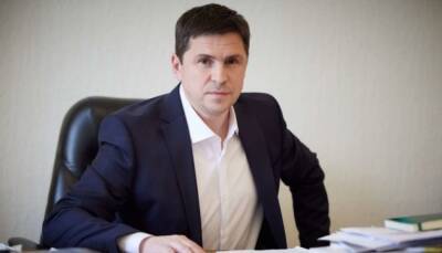 В Офисе президента опровергли информацию об окружении Киева
