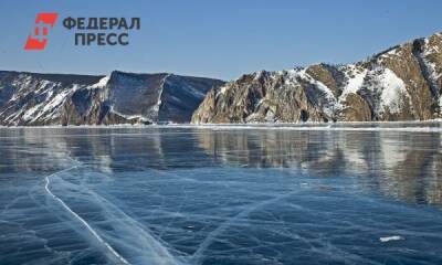 ЮНЕСКО не проведет инспекцию Байкала: миссию отменили