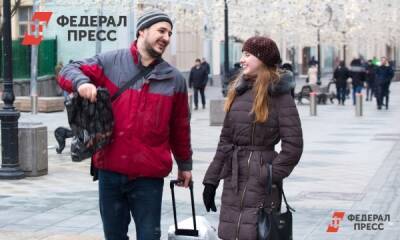 Российские туристы смогут вернуться на родину
