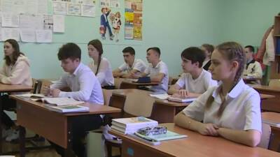 «Мне здесь нравится, но я хочу домой»: дети Донбасса начали учиться в российских школах