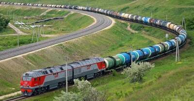 "Укрзализныця" призвала страны Европы и Азии прекратить железнодорожные перевозки из России