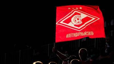 Bild узнал о решении УЕФА исключить ФК «Спартак» из Лиги Европы