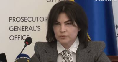 "Накормим до икоты": Венедиктова о расследовании дел, связанных с военной агрессией в Украине