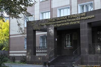 Следователи оценят состояние дома для сирот в Кетовском районе