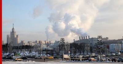 В Москве в ближайшие дни в воздухе могут накапливаться загрязняющие вещества