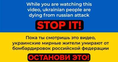 Украинские звезды сделали заставками своих видео в YouTube надписи о вторжении России
