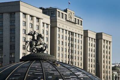 В России готовят льготы для компаний, использующих отечественное «железо» и ПО