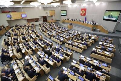 Госдума определит меры реагирования на введённые санкции - глава комитета Нилов