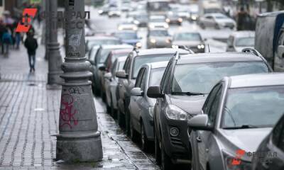 Как оформить льготное парковочное разрешение в Петербурге с 1 марта