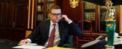 Губернатор Челябинской области Алексей Текслер отменил отпуска своих подчиненных