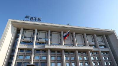 ВТБ повысил ставки по вкладам и накопительным счетам