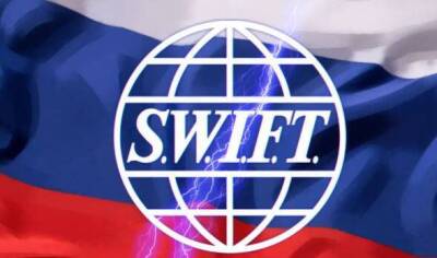 ЦБ: отключение от SWIFT не помешает бесперебойной работе финансовой инфраструктуры РФ