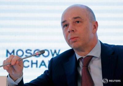 Антон Силуанов - Ян Шебалин - Силуанов анонсировал новую амнистию капитала - smartmoney.one - Reuters