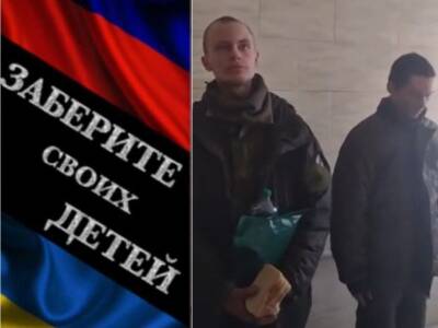 YouTube вместо рекламы стал вставлять фейковые ролики с «российскими пленными»