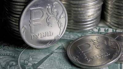 Эксперт назвал способ поддержки рубля при отсутствии валютных интервенций