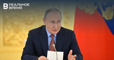 Путин подписал указ о специальных экономических мерах в связи с недружественными действиями Запада