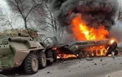На Киевщине за подбитый российский танк предлагают по $1000