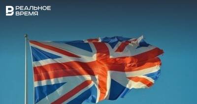 Великобритания ввела санкции против банка «Открытие», Совкомбанка и ВЭБ