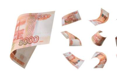 Российский рубль — все: Центробанк прекратил валютные интервенции