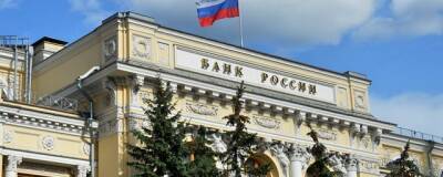 Власти США запретили американцам любые операции с участием Банка России, ФНБ и Минфином РФ