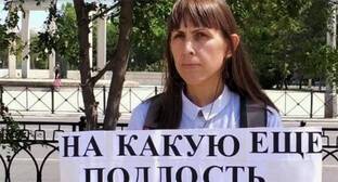 Астраханская активистка объявила голодовку после ареста