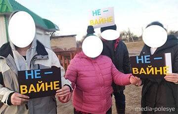 Лунинчане выступили против войны - charter97.org - Украина - Белоруссия - район Лунинецкий