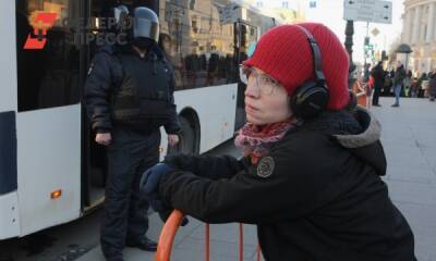 Власти Петербурга не согласовали митинг против спецоперации на Украине
