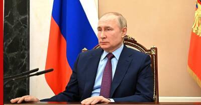 Путин запретил россиянам зачислять валюту на счета в зарубежных банках