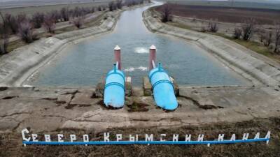 Водный вопрос: как идёт подготовка к запуску Северо-Крымского канала