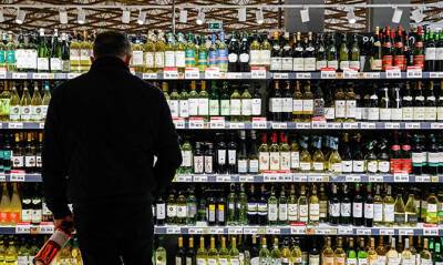 В Киеве запретили продавать алкоголь