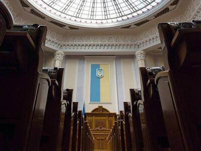 Все фракции Рады готовы принять закон о конфискации российского имущества на Украине