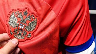 Российская сборная и футбольные клубы отстранены от участия во всех турнирах