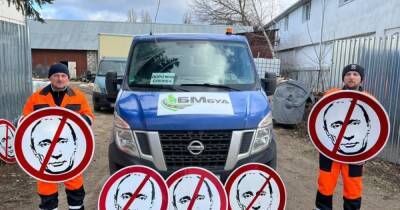 "Оккупантам движение запрещено": новый дорожный знак от Укравтодора (ФОТО)