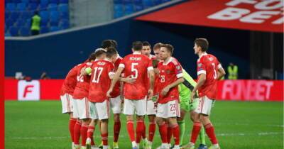 РФС может обжаловать отстранение российских команд от международных соревнований