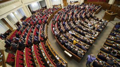 Рада подготовит законопроект о конфискации всего имущества России на территории Украины