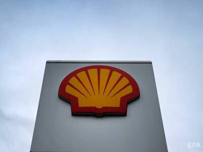 Shell отказался от сотрудничества с "Газпромом" и выходит из "Северного потока – 2"
