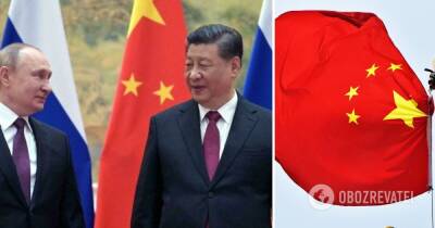Война в Украине: Китай ответил на ядерные угрозы Путина