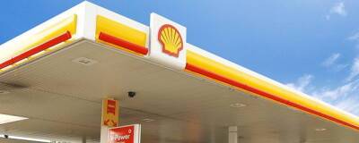 Компания Shell планирует выйти из проекта «Северный поток-2»