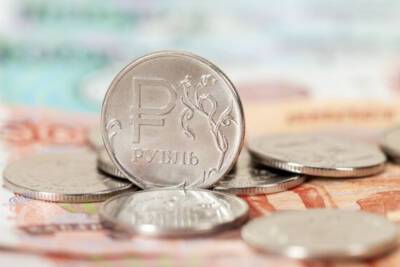 В ЦБ РФ по Тверской области подвели итоги инфляции в конце 2021 года