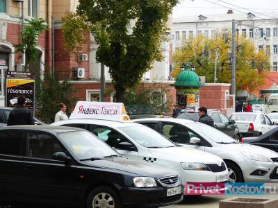 ВТБ Лизинг передал более 4 тысяч машин для Яндекс.Такси в 2021 году - privet-rostov.ru - Россия